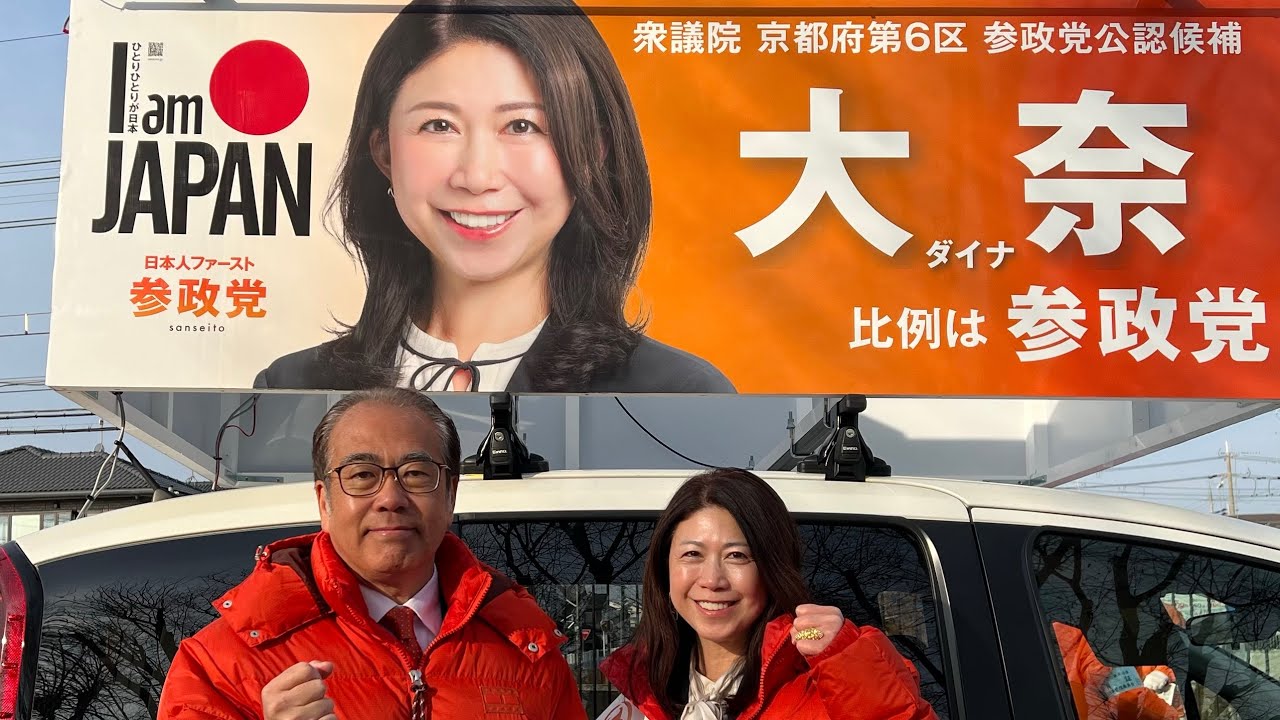 安藤裕チャンネルひろしの視点 がライブ配信中！