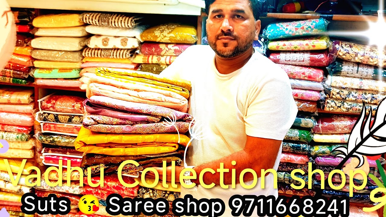 Suts 😘 Saree Fabric || HR Febric || Vadhu Collection shop Delhi  9711668241..9716506318