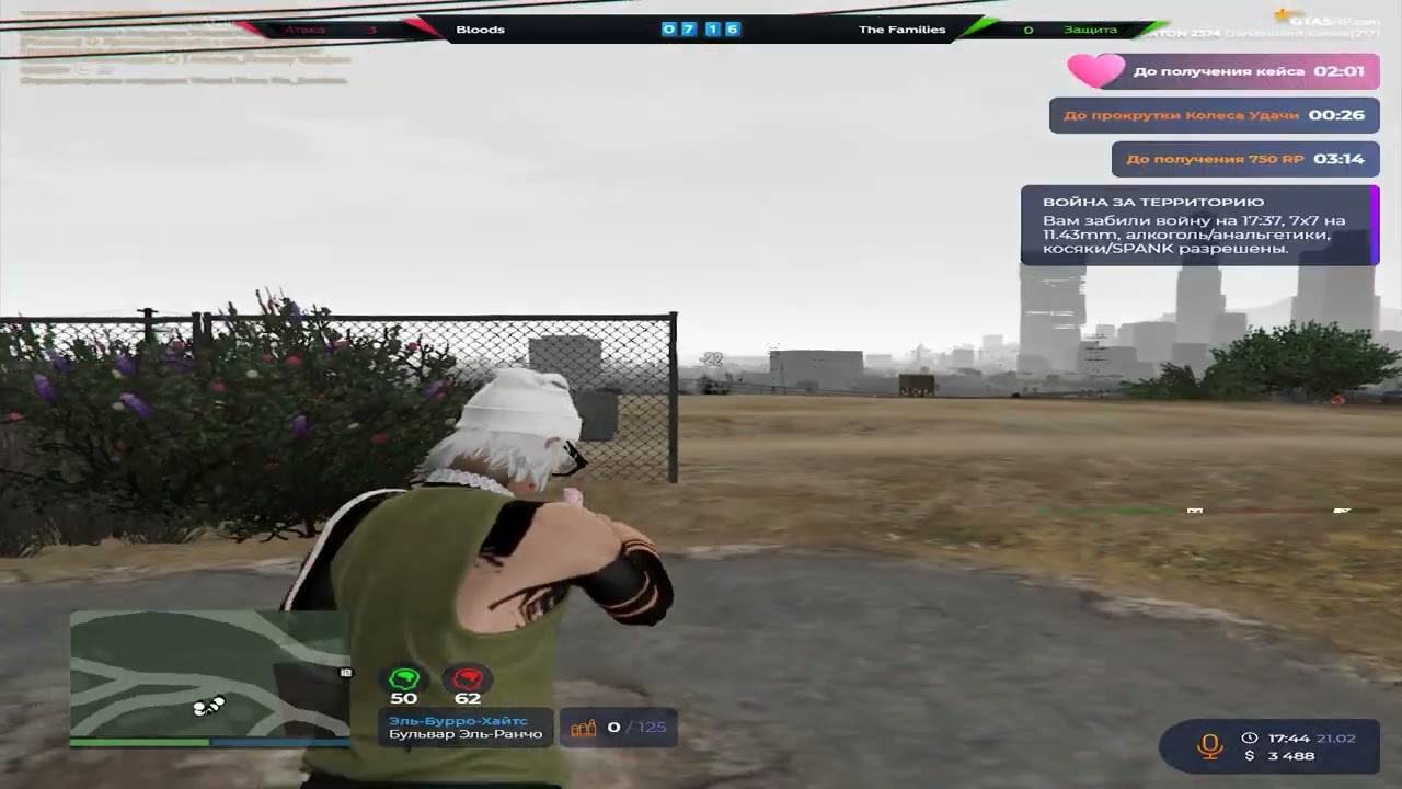 evatruck