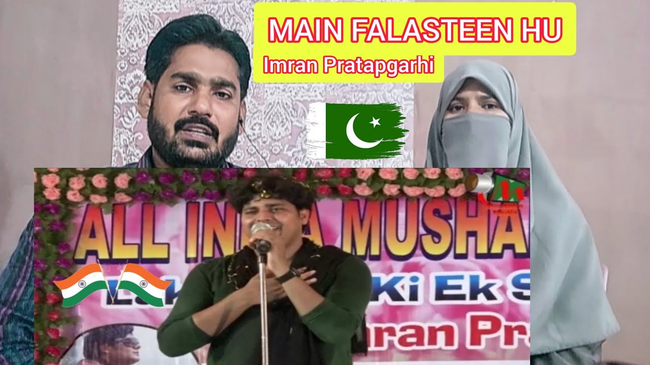 Imran Pratapgarhi, MAIN FALASTEEN HU, Pakistani reaction