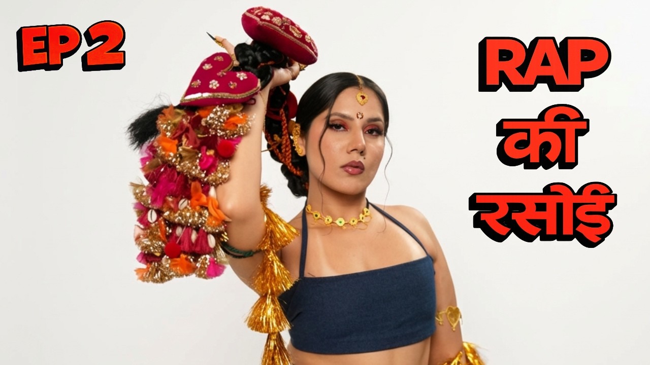 Agsy - Bonita (Ep 2. from 'RAP KI RASOI')