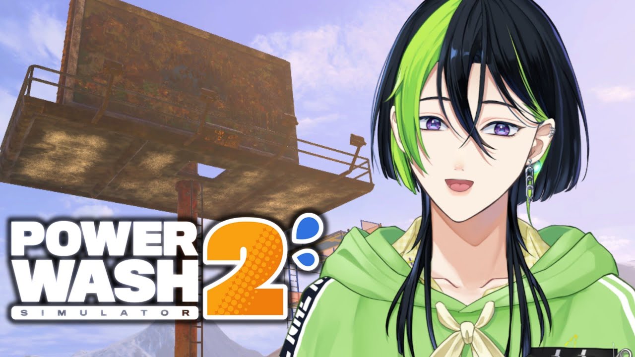 #4【PowerWash Simulator 2】高所の看板清掃！