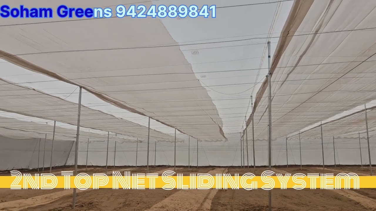 Premium Quality Agri Nethouse