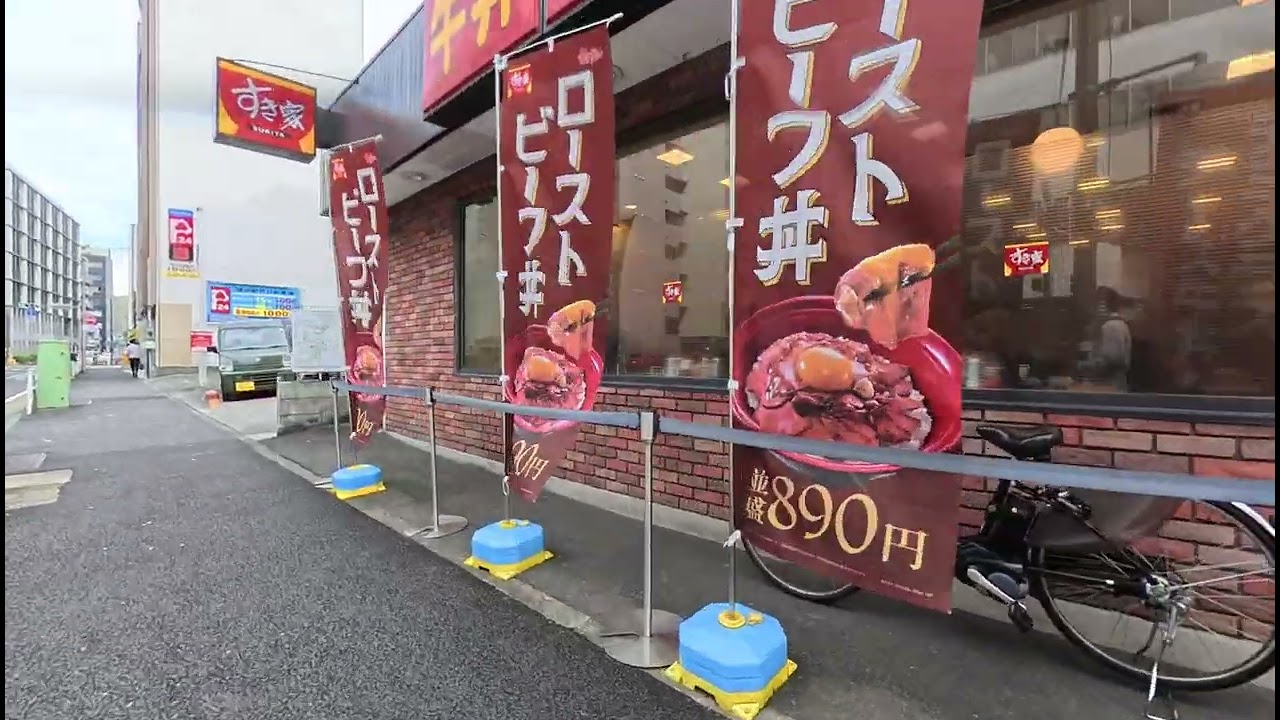 ～横浜 神奈川区鶴屋町二丁目～ 其之45