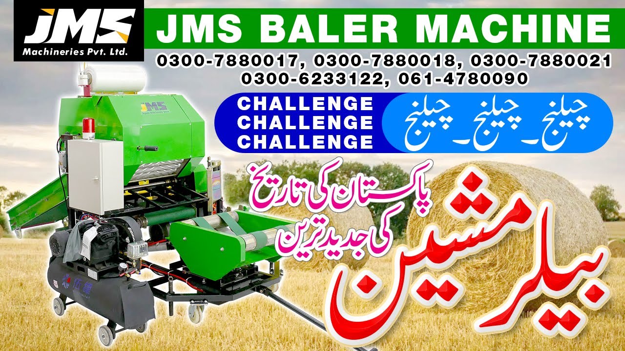 Silage Baler - Electric Silage Baler Machine  - Silage Packing Machine & Hay Baler Machine Pakistan