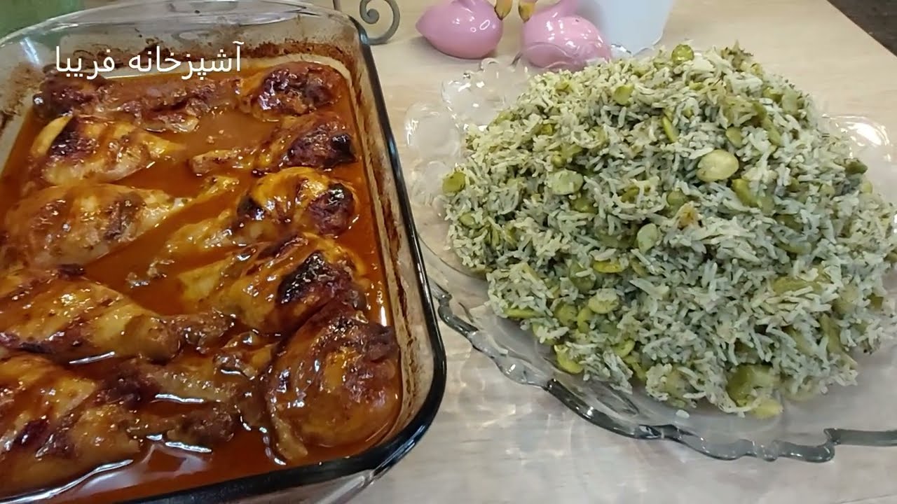مرغ خوشمزه وخوش عطر با طعم لیمو ، سریع و آسان در فر با آشپزخانه فریبا Lemon Chicken