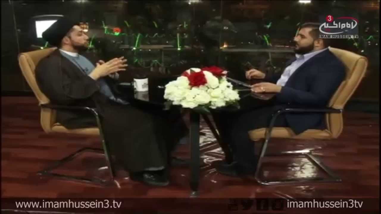 Live from Karbala with Sayyed Mudhaffar Al-Qazwini I Human Rights I N04
