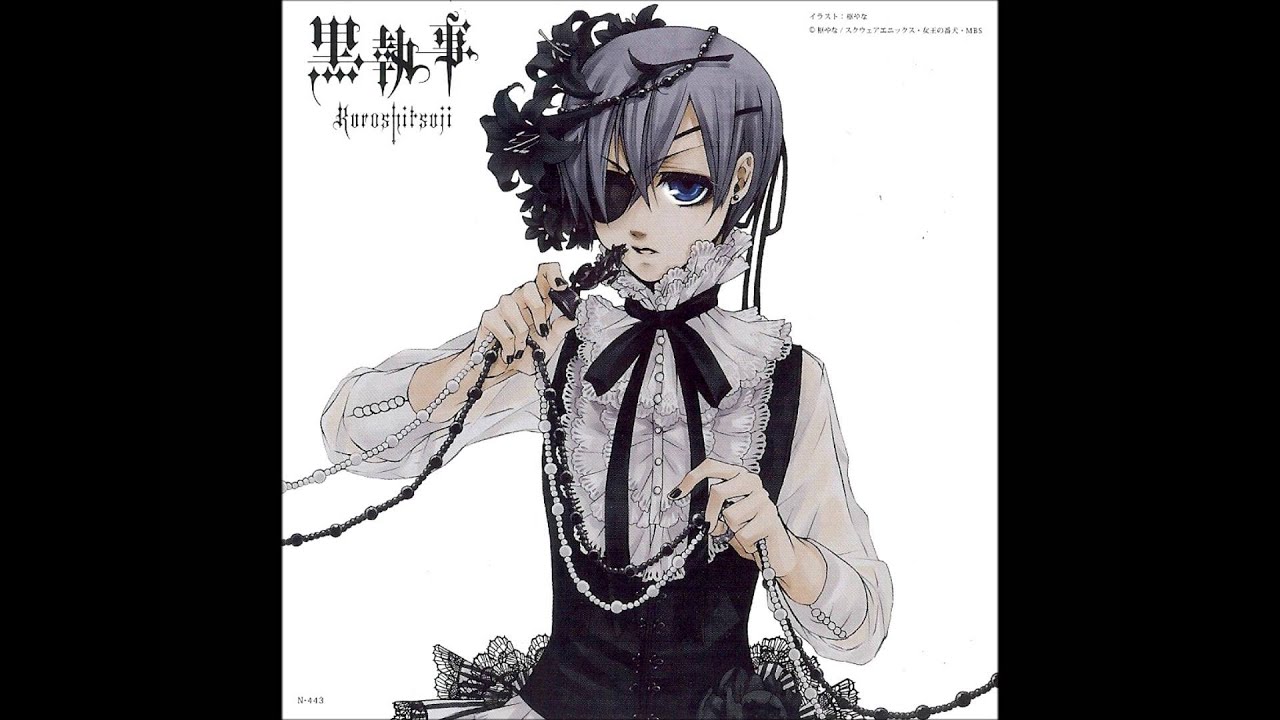 The Memory of Madam Red One Red Lady - Kuroshitsuji OST 1
