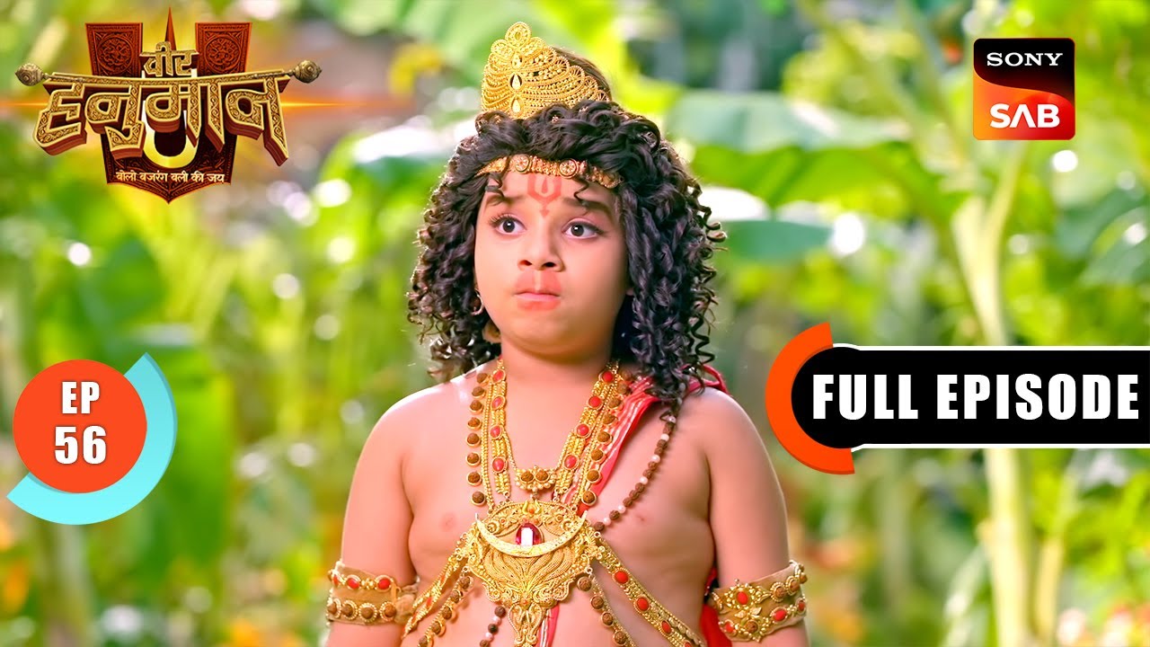 Maruti से क्यों हैं सभी नाराज़? | Veer Hanuman–Bolo Bajrang Bali Ki Jai |Full Episode 56 |14 May 2025