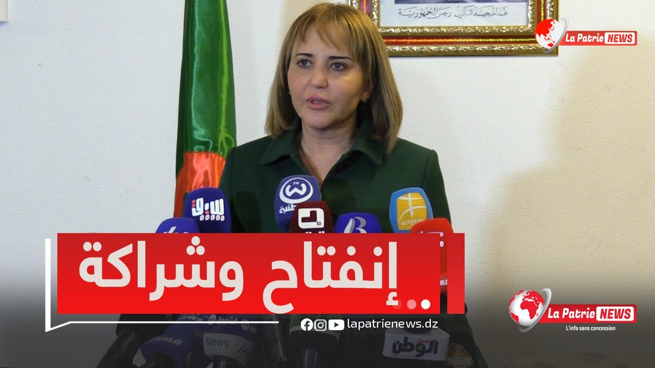 رئيسة المرصد الوطني للمجتمع المدني #حملاوي.. 