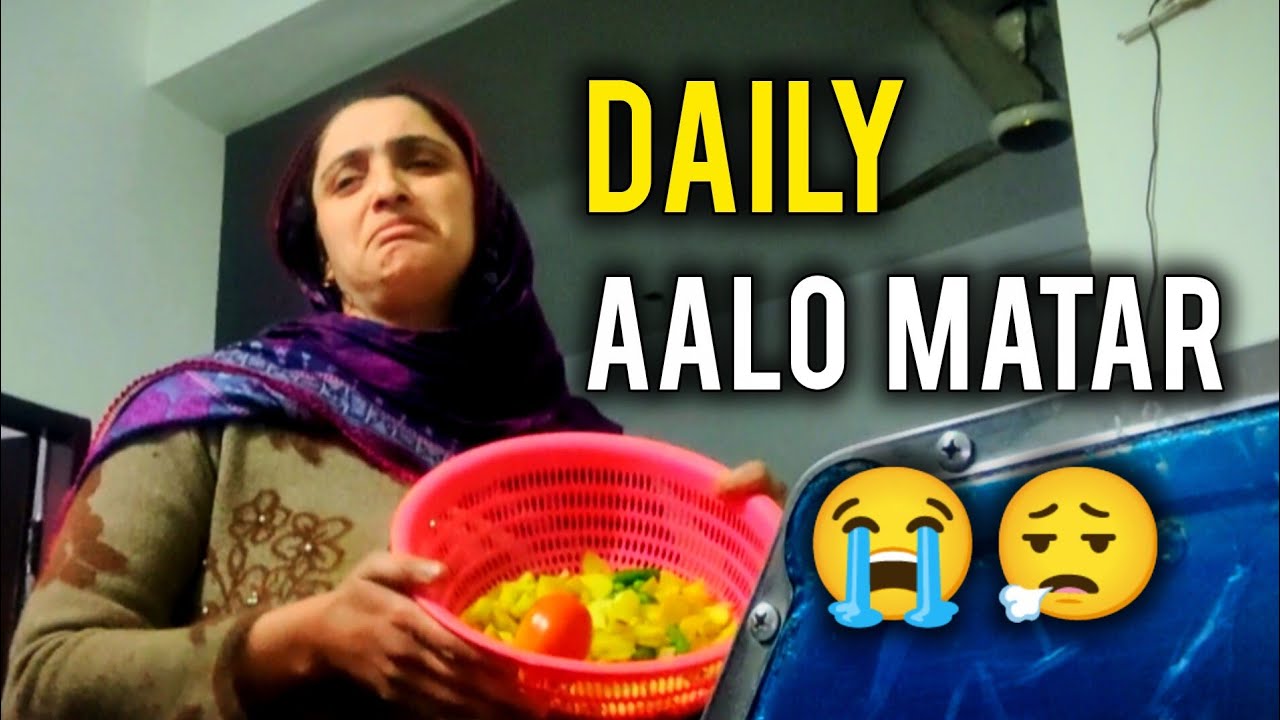 Roz Roz Aloo Matar! Ab Bas Ho Gaya 😂 | Daily Life Vlog
