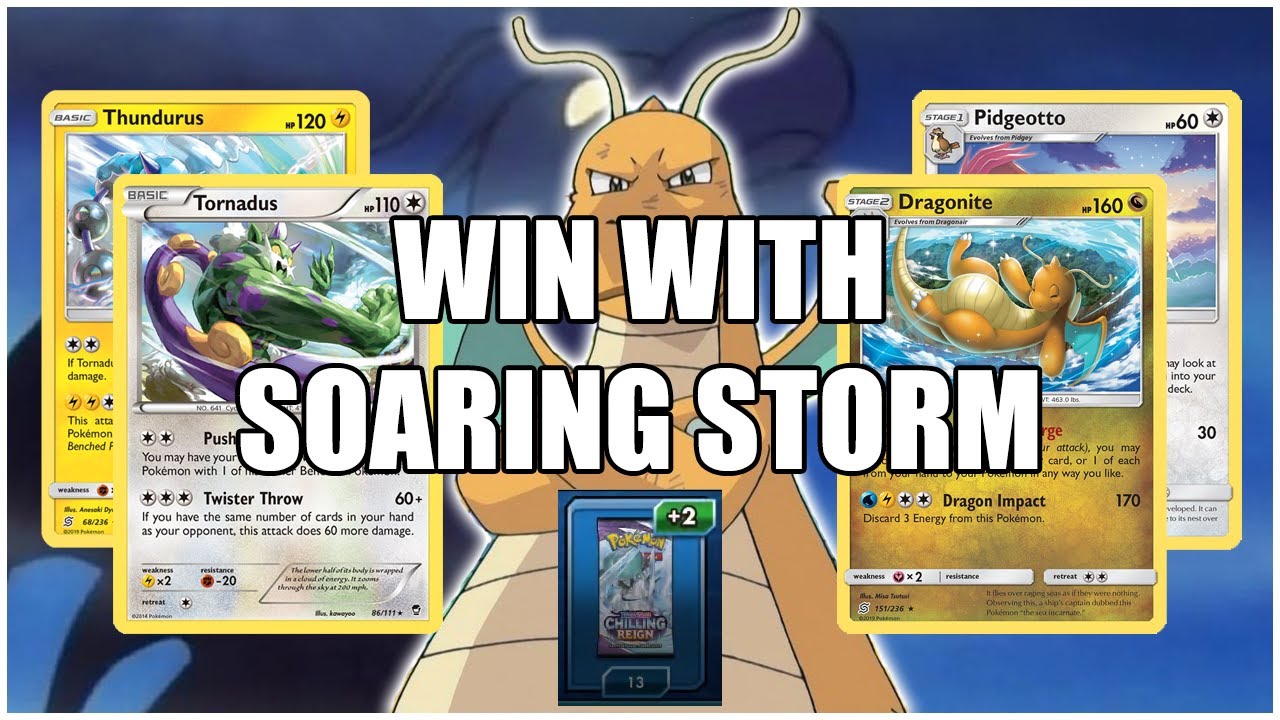 НАЧНИТЕ ВЫИГРЫВАТЬ в тематических турнирах Pokémon TCG Online с Soaring Storm