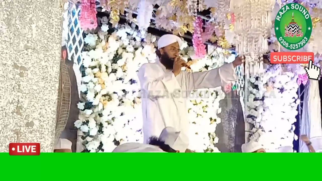Saray Parhu Duroood AJ Sarkar ay Gaya By Ahmad Hafeez Attari //Raza Sound Arifwala //New Kalam #2025
