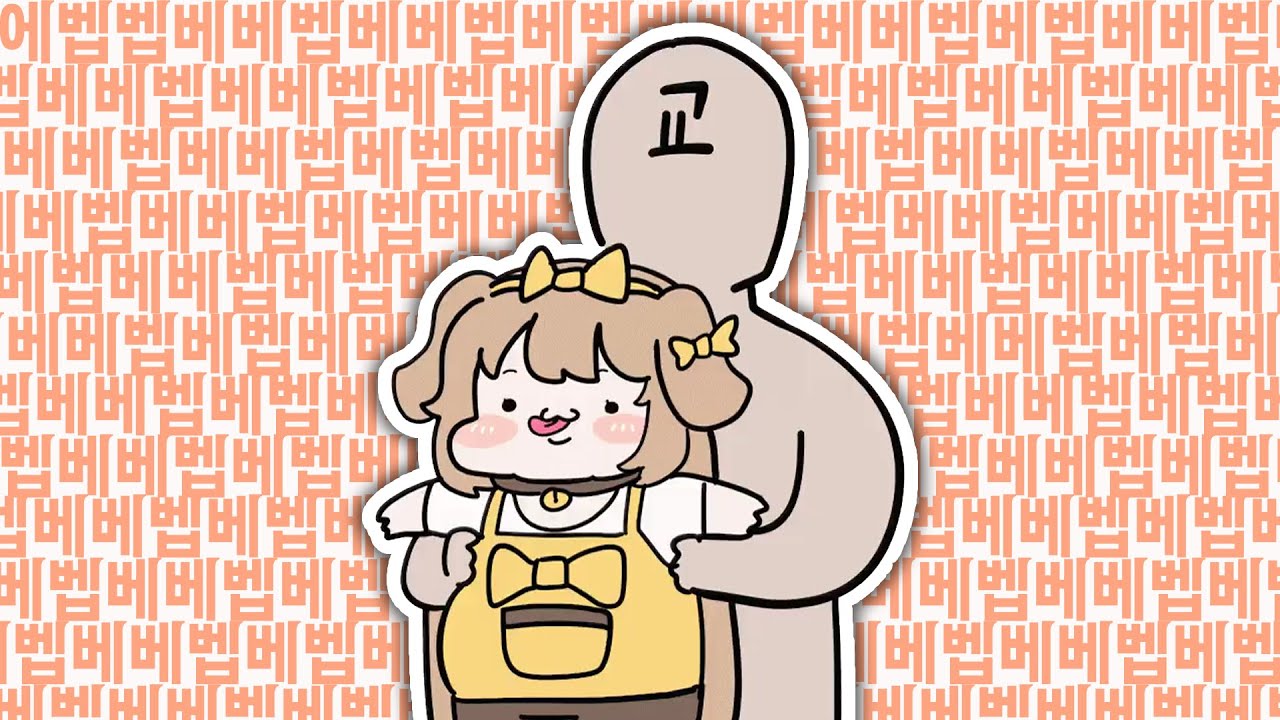 [트릭컬더빙] 1분 안에 뇌녹는 영상