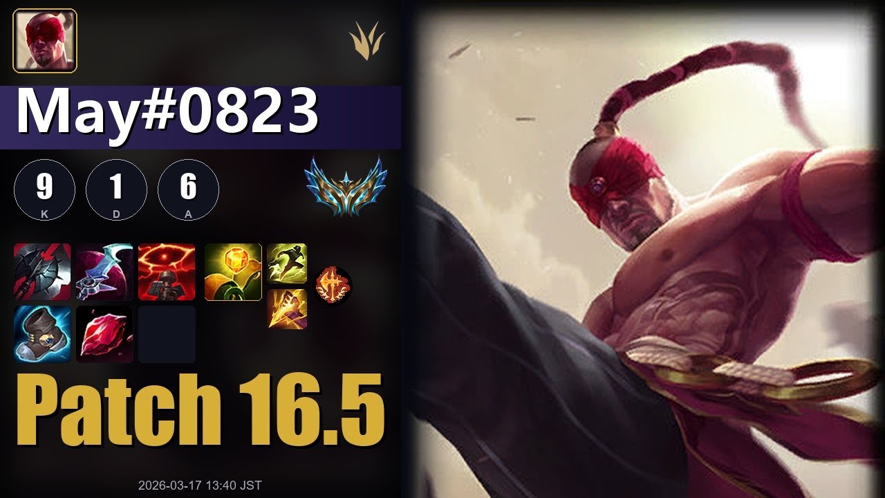 [JP Challenger JG] LeeSin 9/1/6 - May#0823