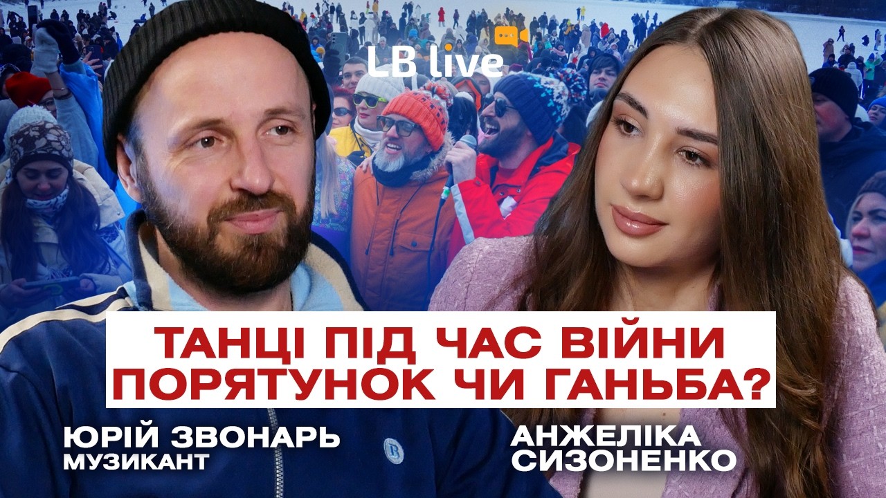 Звонарь: нас звинувачують, що ми проплачені Офісом Президента