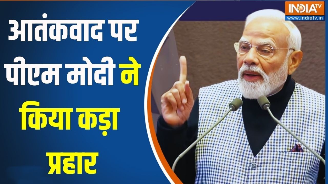 PM Modi Israel Visit: इजरायल की संसद में मोदी-मोदी के नारे, विपक्ष रह गया हैरान- परेशान