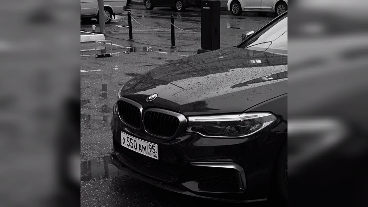 Gio Pika - Буйно Голова (Slowed & Reverb) - 