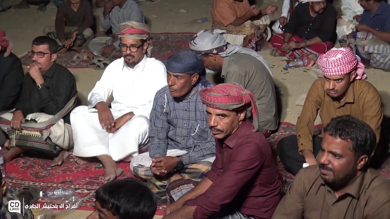 اهل السبب _سعيد سلوم سهرة ال بلحتيش الجابري