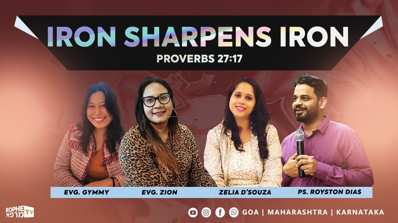 Rophe Tv: Iron Sharpens Iron - Highlights | Evg. Zion and Evg. Gymmy