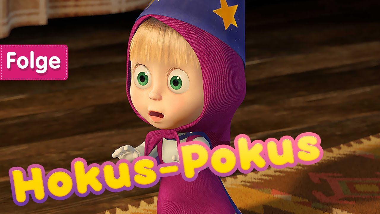 Mascha und der Bär 🎆 Hokus-Pokus (Folge 25)✨🎩Masha and the Bear German