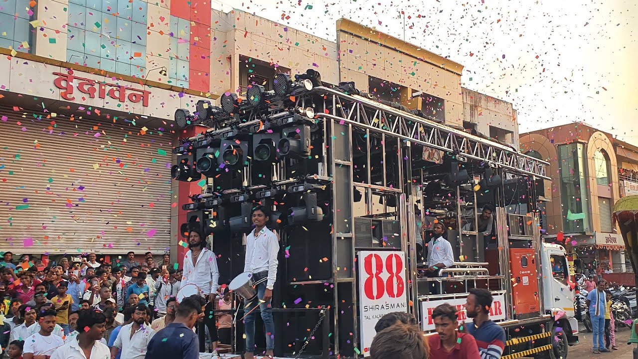 #New पावरी 88 स्पेशल रॉक स्टार पावरी Rock Star Band, Shirasmani, Kalwan, Dist Nashik मो.9604831006
