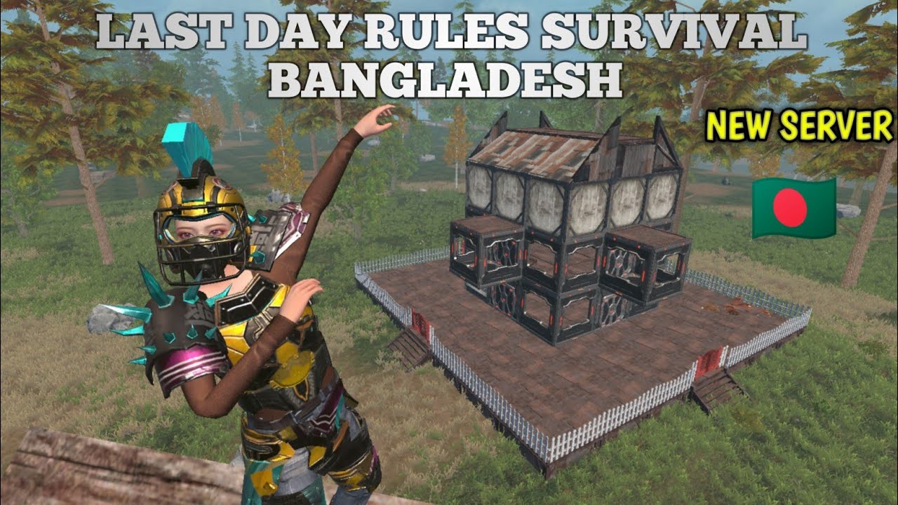 New Server Gameplay #lastdayrulessurvival 