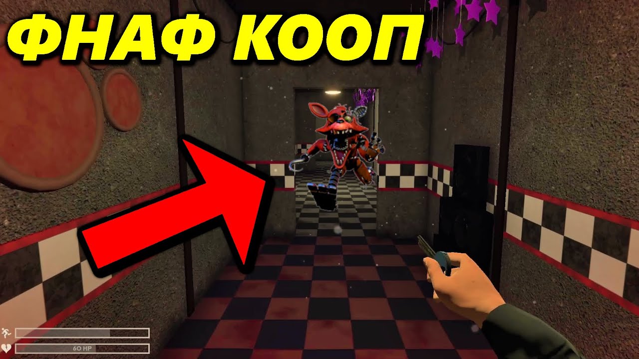 ЭКСТРЕМАЛЬНЫЙ ПОБЕГ ИЗ ПИЦЦЕРИИ ФРЕДИ!!! | Fnaf-Forgotten-Pizzeria | Фнаф Забытая Пиццерия