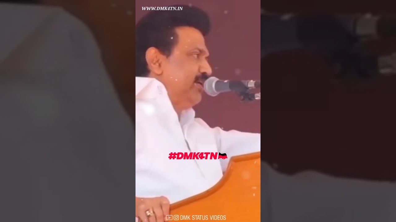 Mk stalin mass speech whatsApp status😎 DMK MASS WHATSAPP STATUS😎 WWW.DMK4TN.IN #DMK4TN