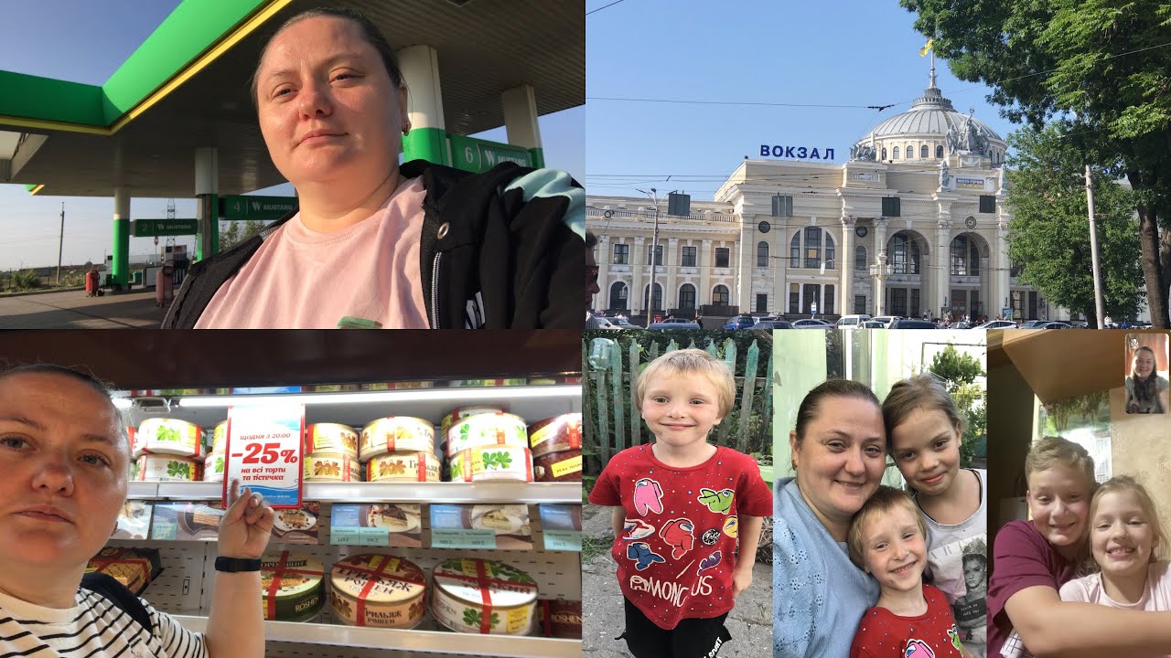 Одесса. Село Великий - Дальник. 1 - часть. 12 - 15.06.2025 г