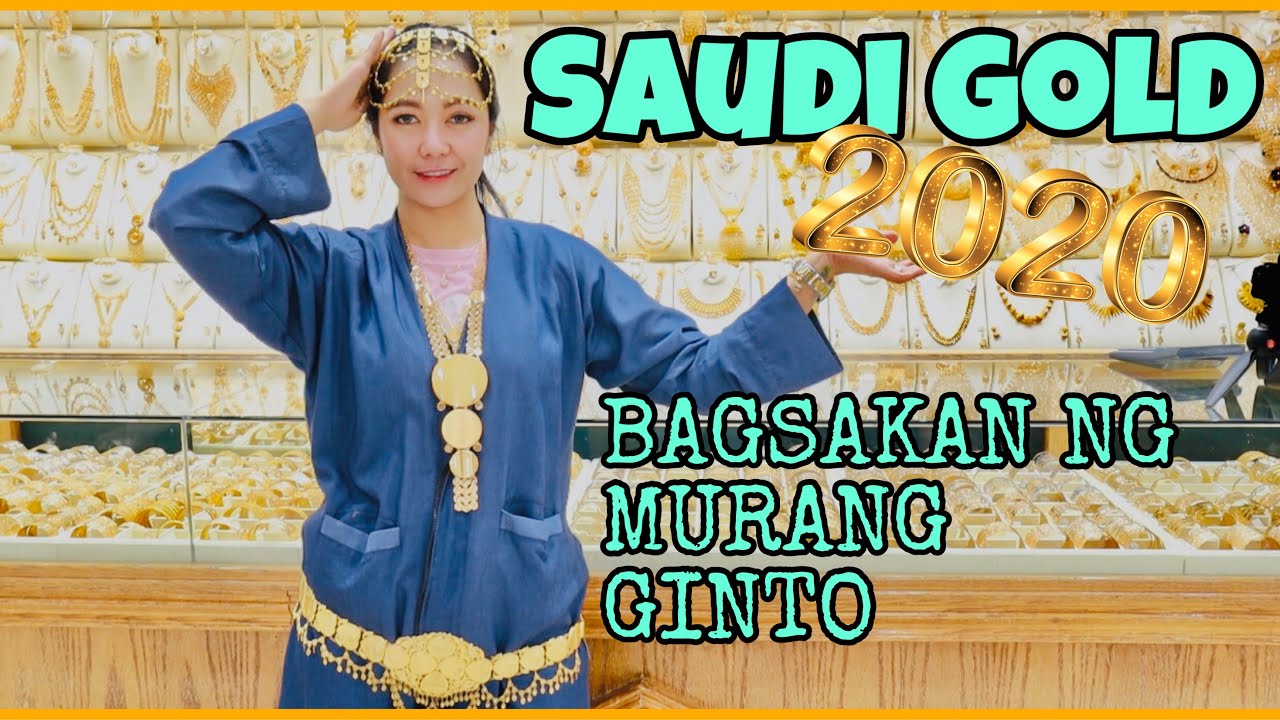 BAGSAKAN NG GOLD SA SAUDI ARABIA | SECRET SHOP NG SAUDI GOLD | REVEALED!