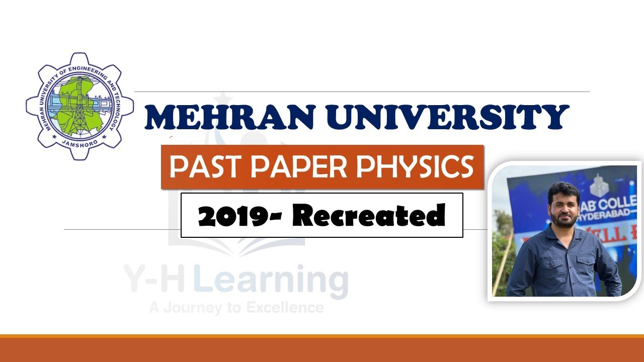 Mehran university entry test past papers physics 2019 solution | yhlearning