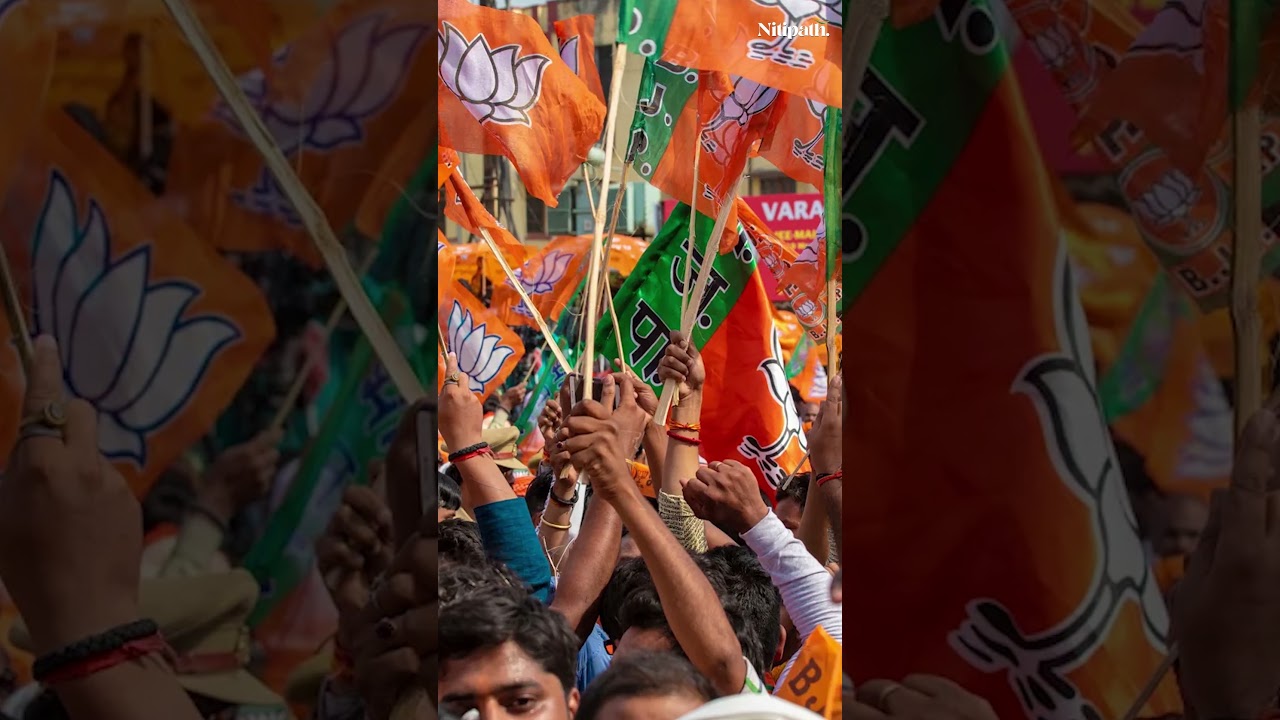 Preparations for 2027 UP Election Begin! Who Will Be in BJP's New Team? Signs of Big Changes