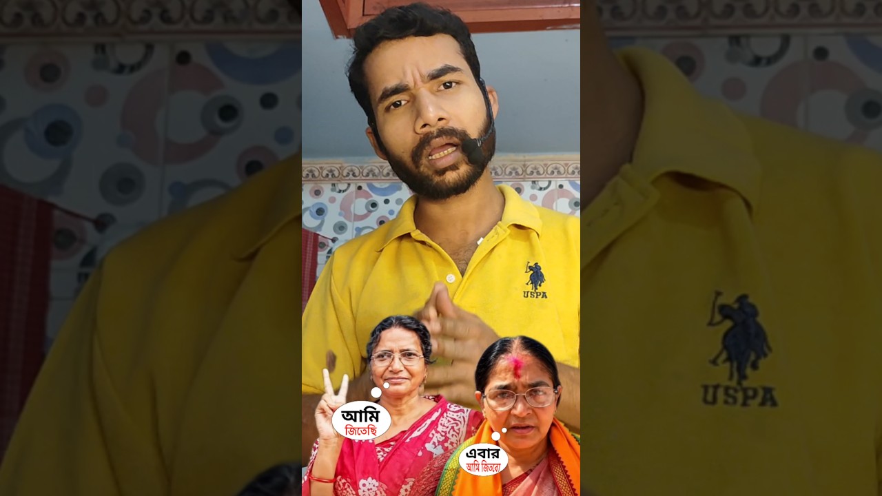 Passed Madhyamik BEFORE Birth?! 😱 Huge Controversy over Nandigram BJP Candidate Hasirani Rath!