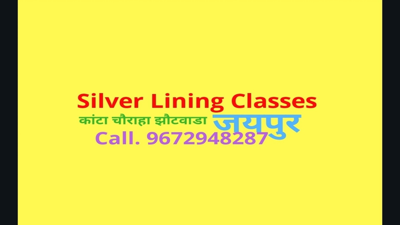 Part  3 Classified Catalogue Code ( CCC ) DLIS, BLIS Practical Classes By Mukesh sir
