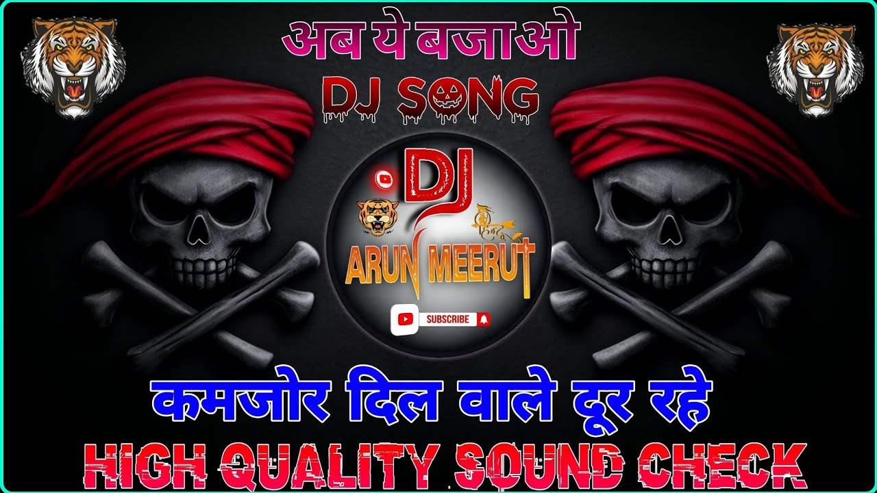 90S Hits Dj Song 2026 💥 Dj Sarzen Jharkhand 💥 Sound Check 🤭 High Gain 💥 अब ये बजाओ 👊 Dj Arun Meerut
