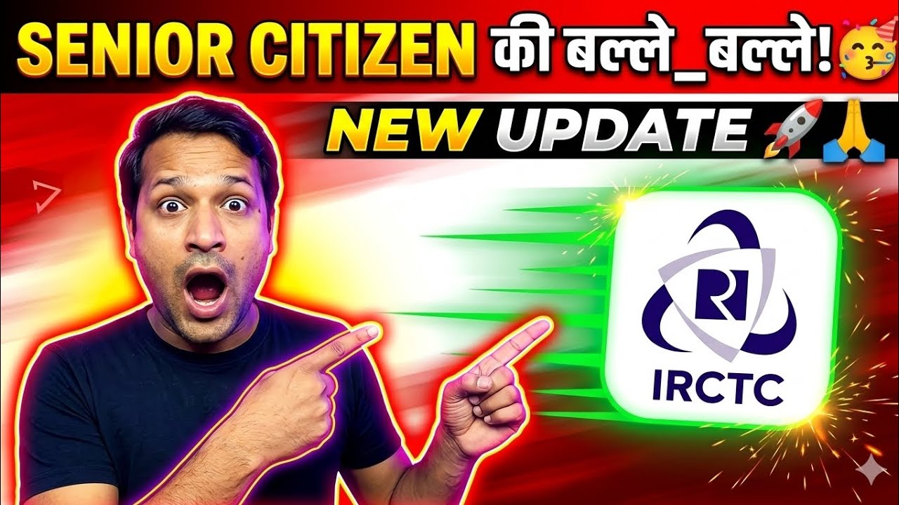 New Update From 🙆🏼 | How To Senior Citizen Ticket Book In India | Online Ticket Booking 🚀 In 100 % 🚂