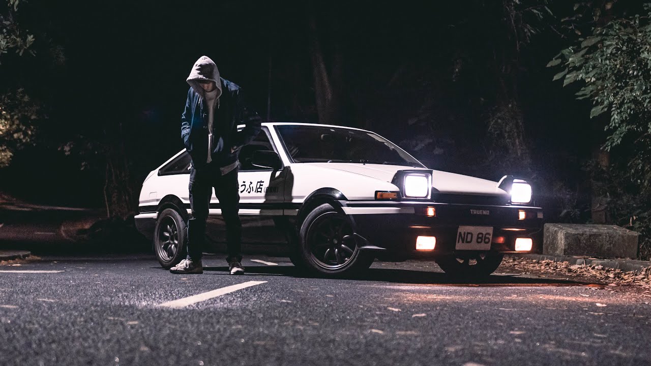 A Childhood Dream