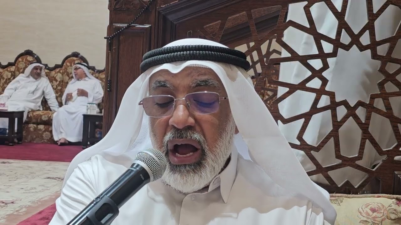 دعاء الافتتاح | القارئ :- 🎙 السيد عبدالغني الحمود 