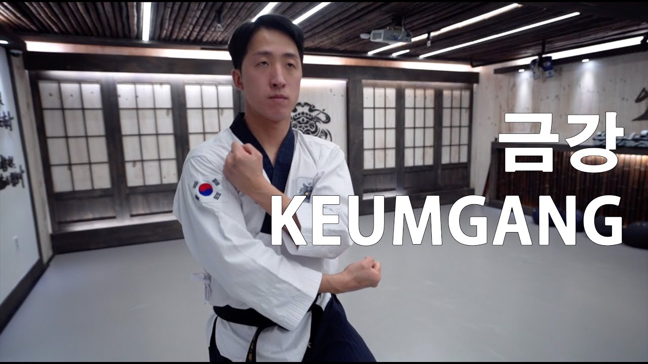 KEUMGANG POOMSAE 금강 품새