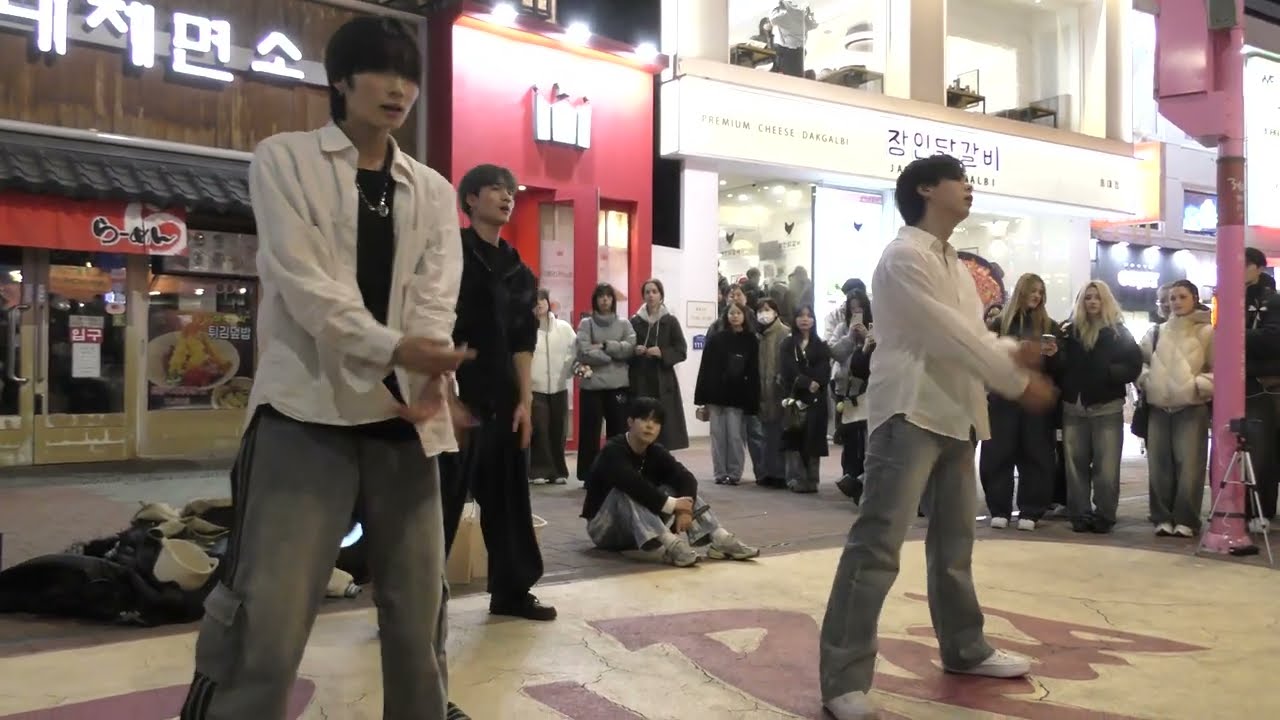 260218 Korean kpop performance team M_OCEAN (모션) - GOOD BOY (GD X TAEYANG) Hongdae Busking