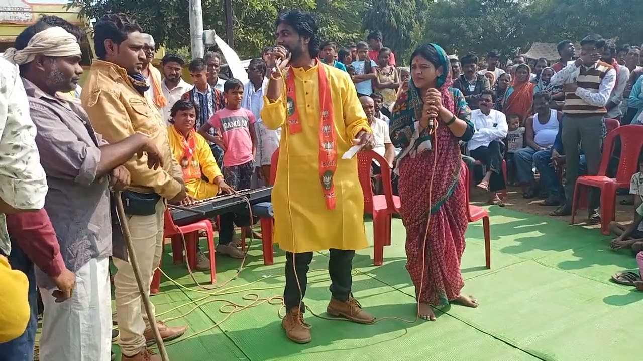 kalapathk sanch pitambar
