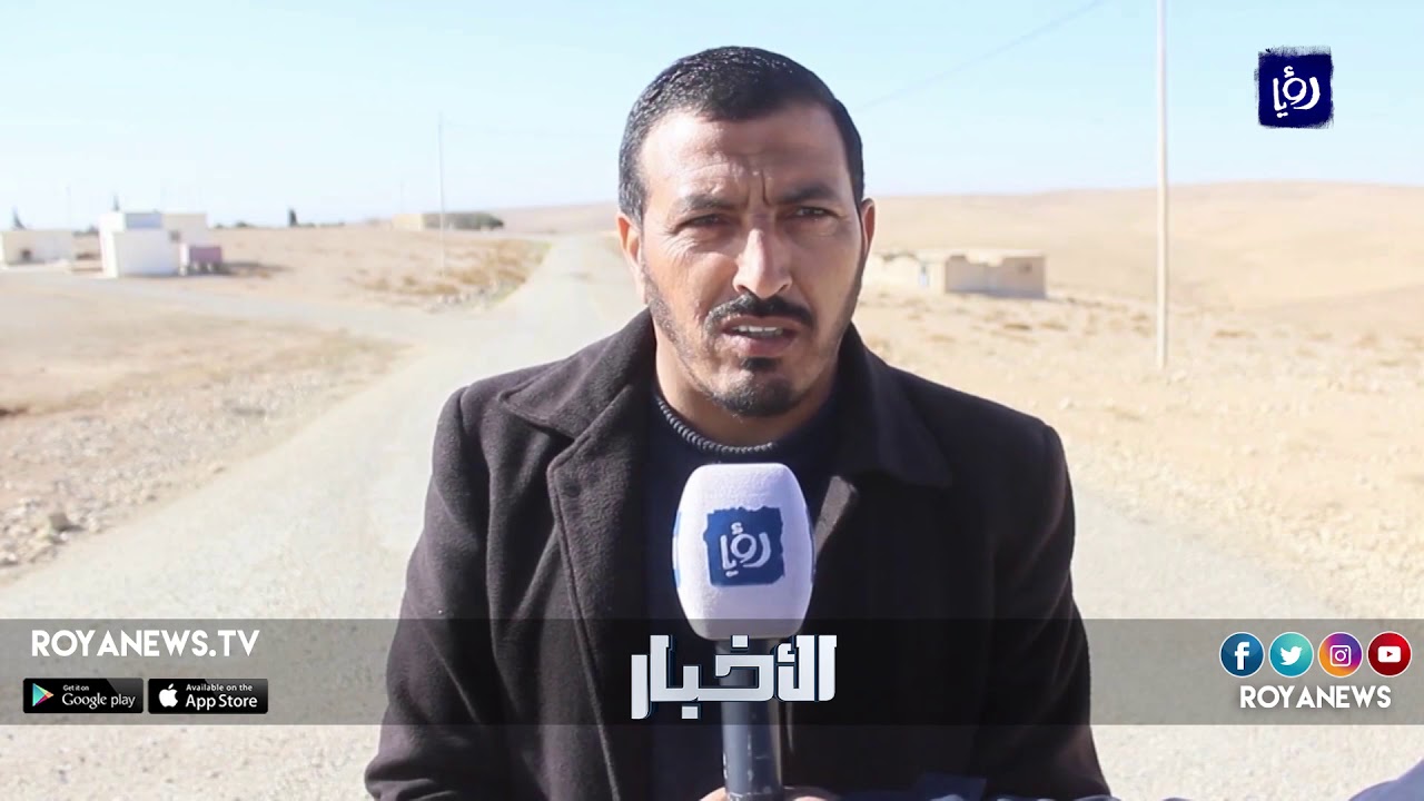 غياب الخدمات التنموية عن قرية الحامدية في الكرك - (8-2-2019)