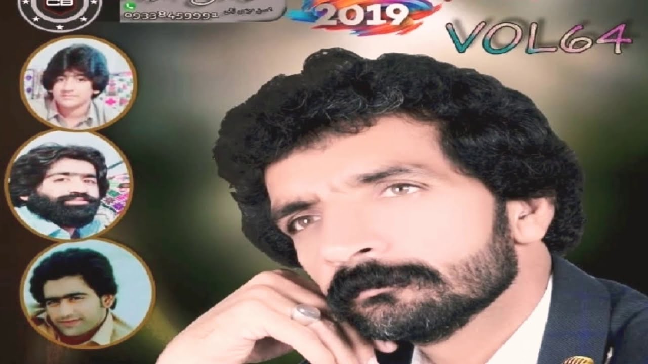 Balochi song بخشی سرخوش
