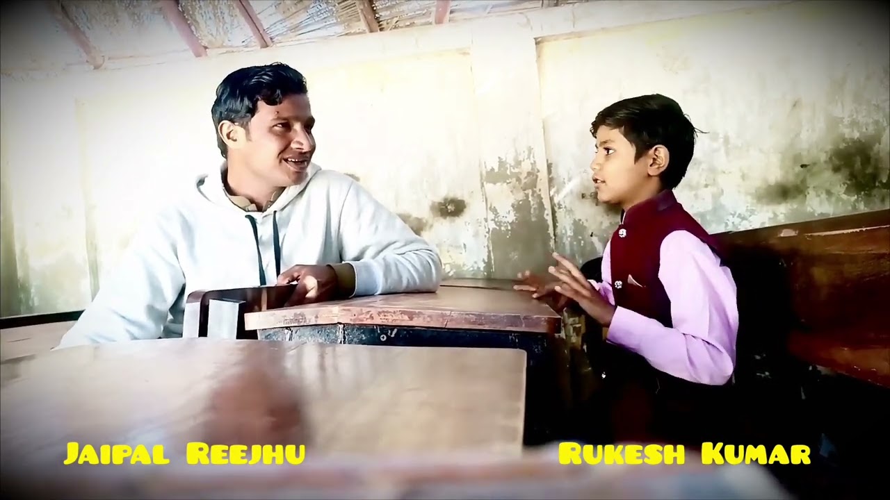 Nim je chhanw men by Jaipal Reejhu and Rukesh kumar