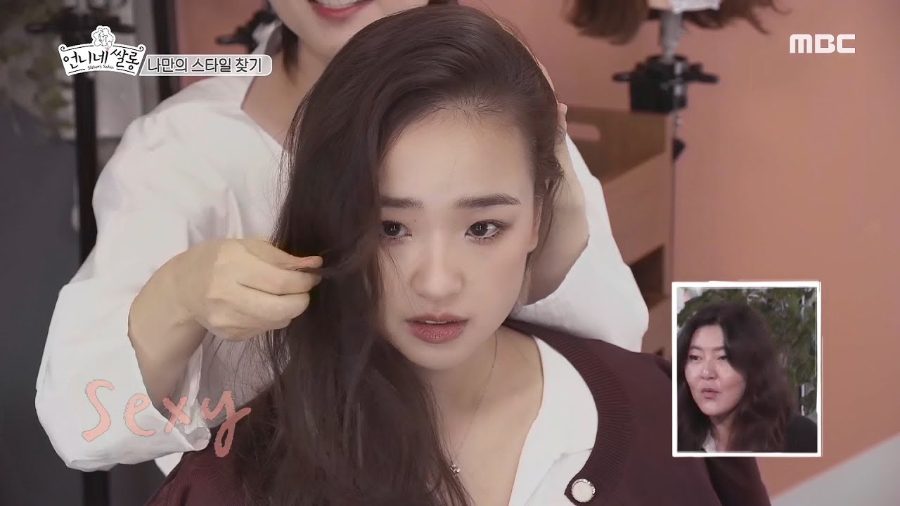 [Sistersalon] Cha-hong's magical hair styling, 언니네 쌀롱 20190905