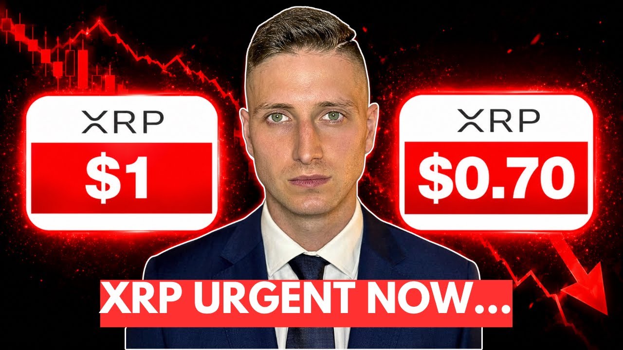 Держатели XRP, готовьтесь СЕЙЧАС&hellip;