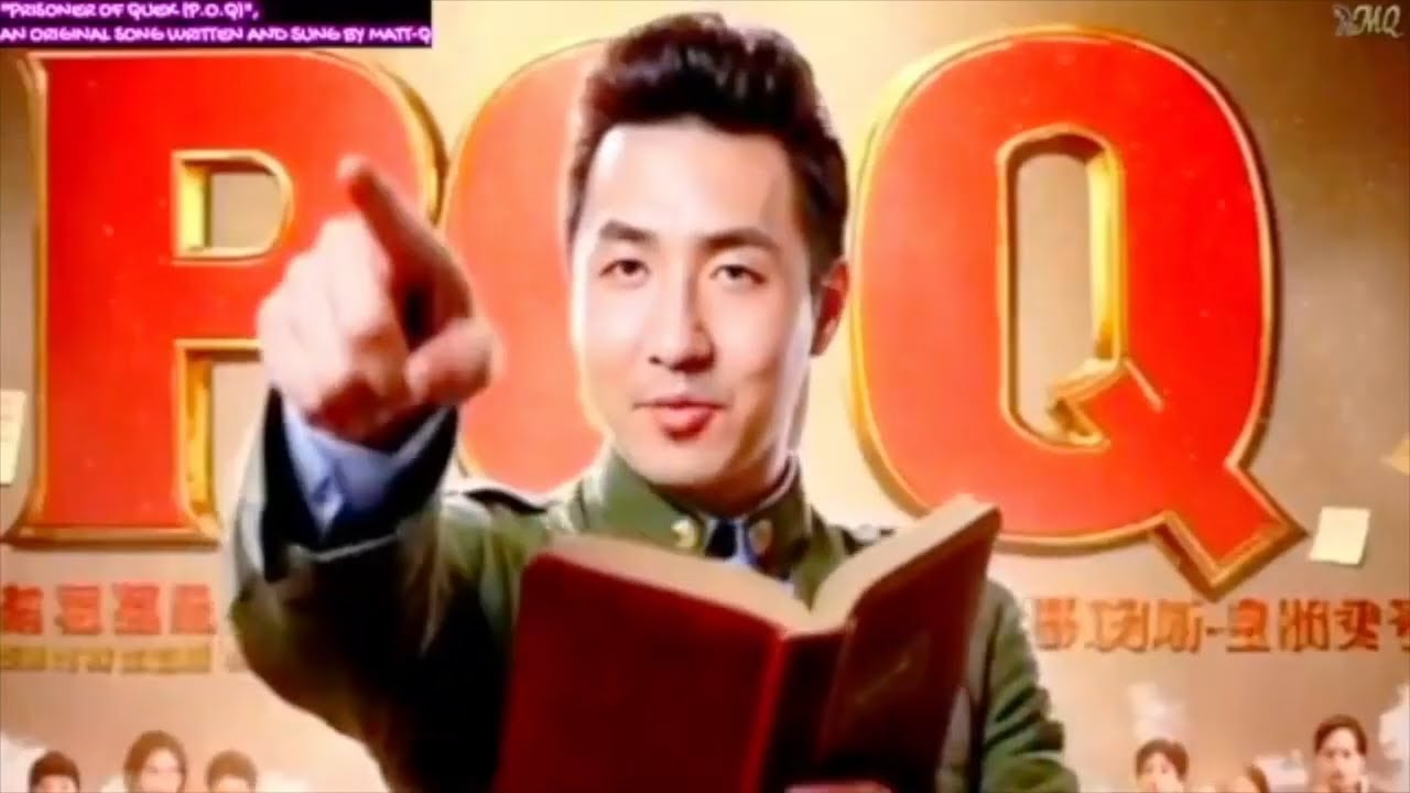 “PRISONER OF QUEK (P.O.Q)”- ORIGINAL SONG WRITTEN AND SUNG BY MATT-Q