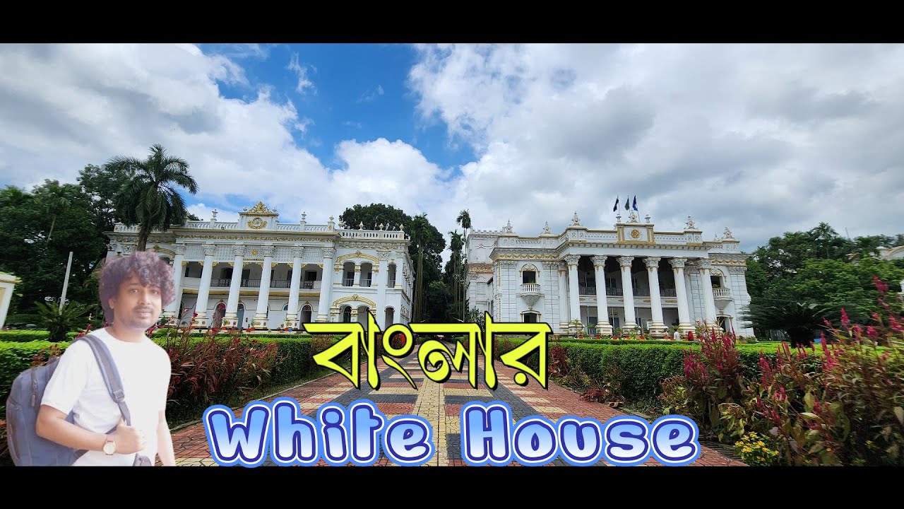 মহেরা জমিদার বাড়ি টাঙ্গাইল| Hidden Heritage || Mohera Jomidar Bari || @Ronytheexplorer