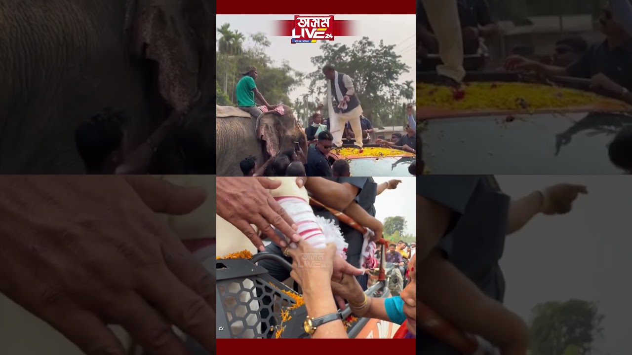 মূৰৰ চুলি চিঙি মুখ্যমন্ত্ৰীক আশীৰ্বাদ আই-মাতৃৰ